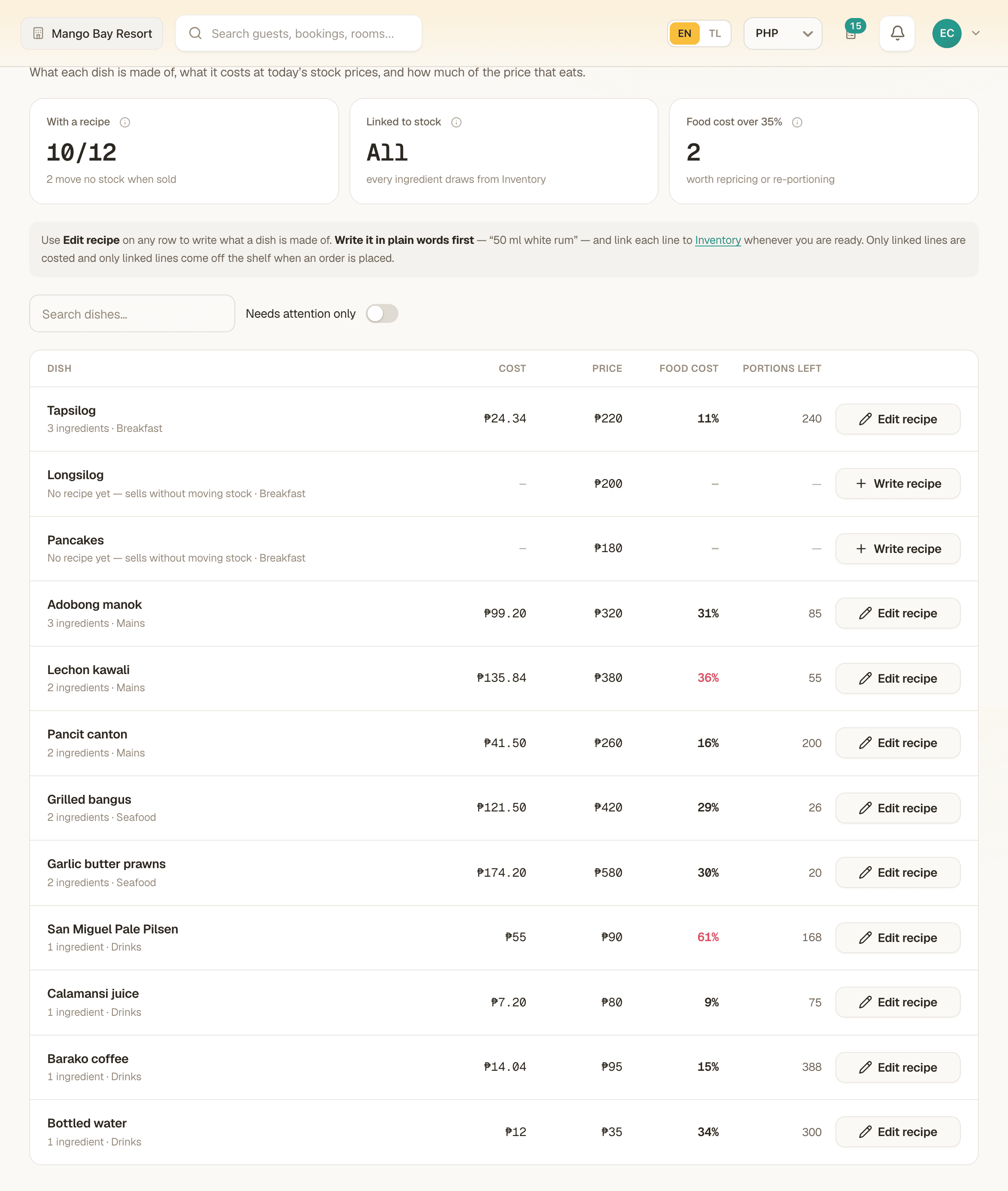 The MangoHost recipe book, linking each menu item to its inventory ingredients with quantities and units.